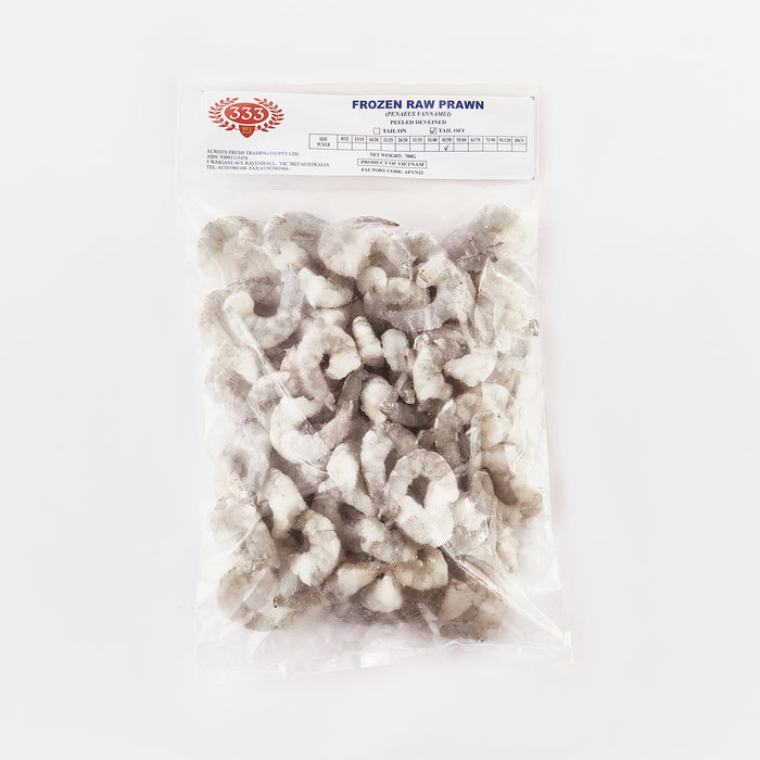 Raw Prawn Meat 41/50 . 700gr x 10 bags/ Carton